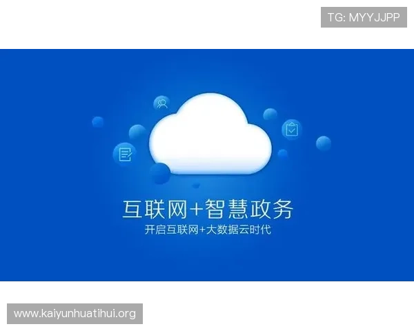 开云官网首页用户体验优化指南，提升浏览效率与购物便捷性的方法介绍
