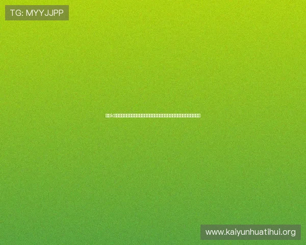 掌握k体育登录密码找回与重置流程，保障账户安全，轻松应对忘记密码的紧急情况